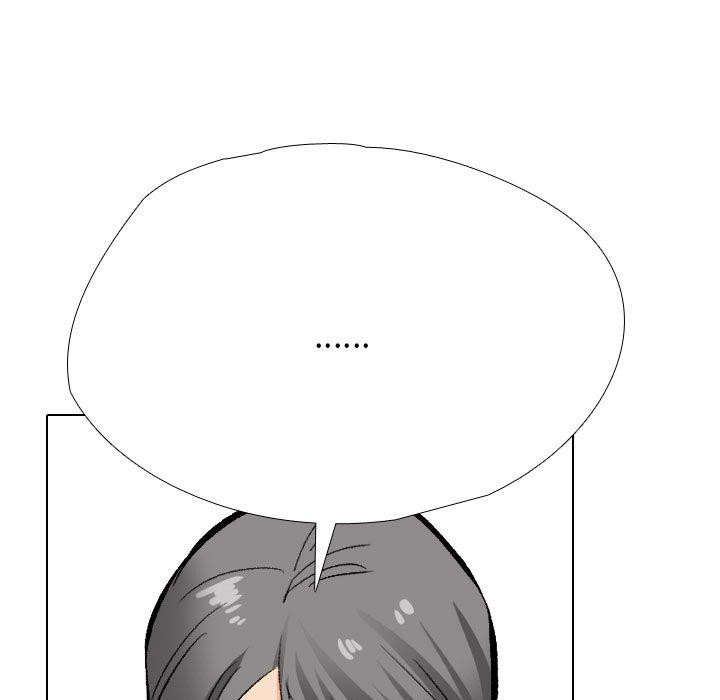 同事换换爱第193話