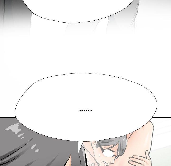 同事换换爱第193话