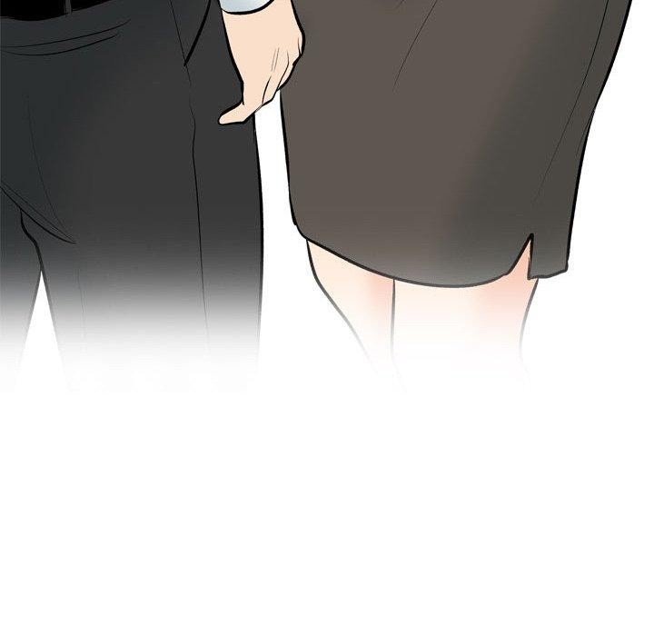 同事换换爱第193話