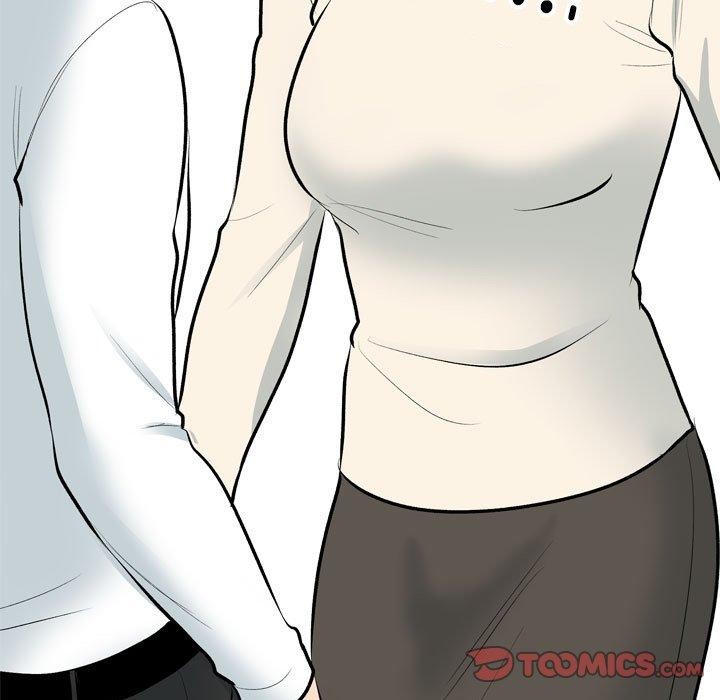 同事换换爱第193話