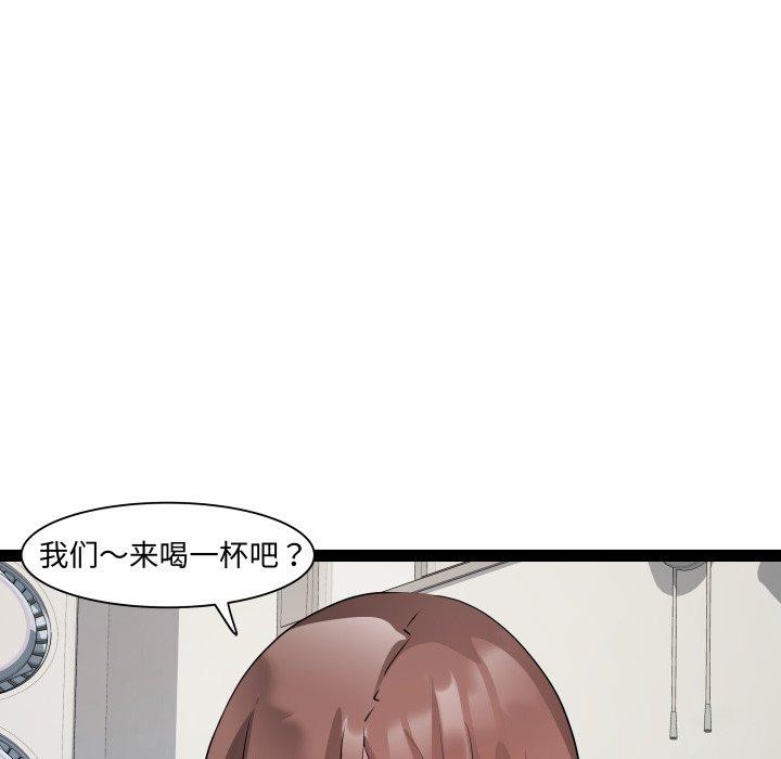 RE:23岁第21話
