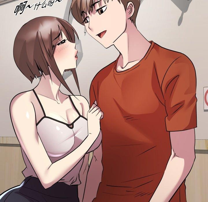 RE:23岁第21話
