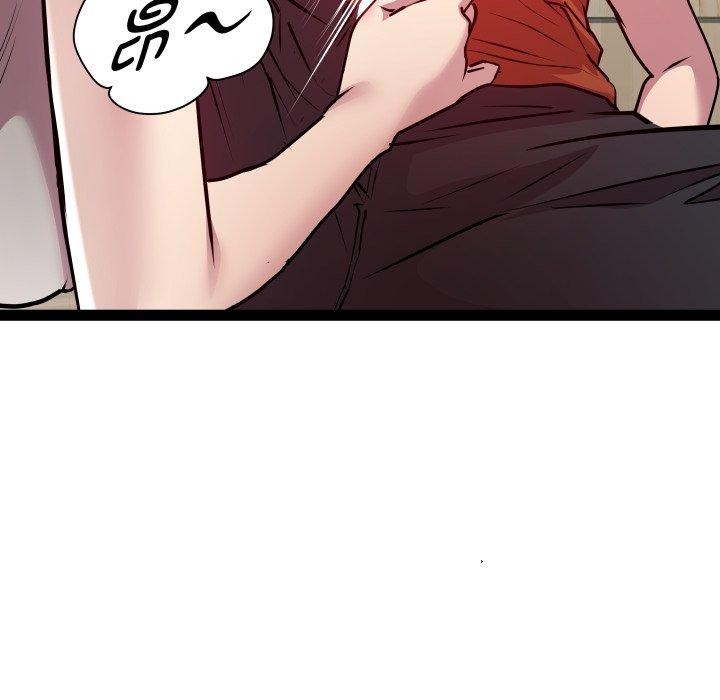 RE:23岁第21話