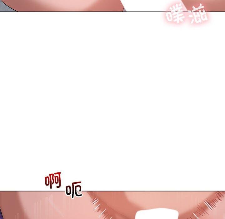 我靠升级逆袭成为大师第32話