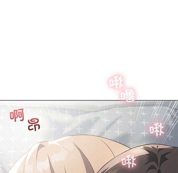 我靠升级逆袭成为大师第32話