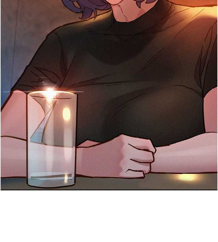 友情万睡第105话-我的心里依旧只有妳