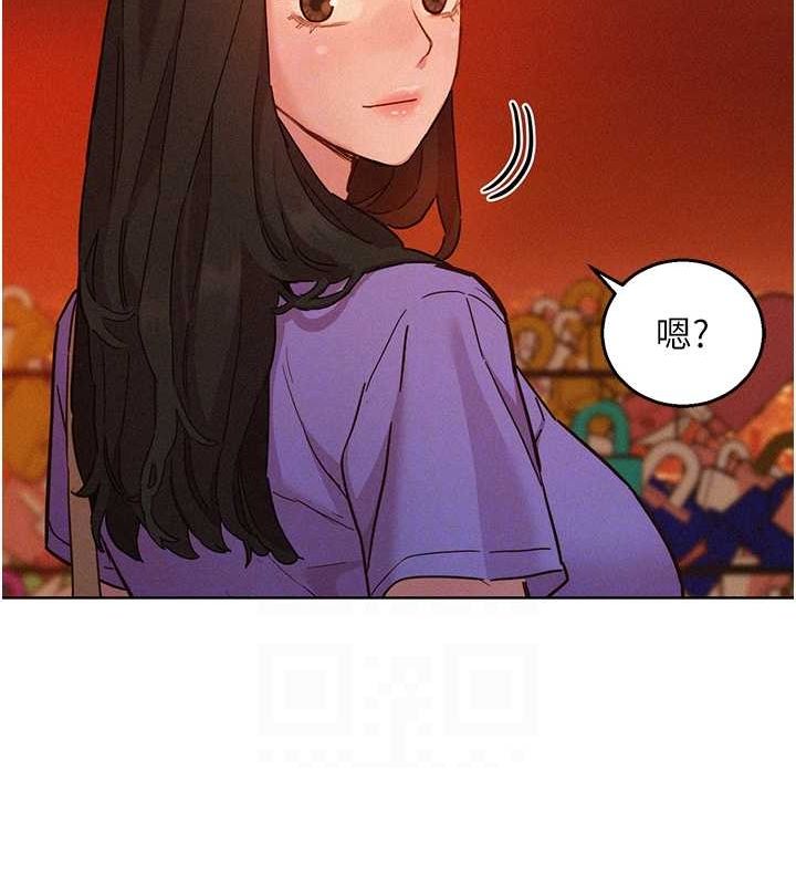 友情万睡第105話-我的心裡依舊只有妳