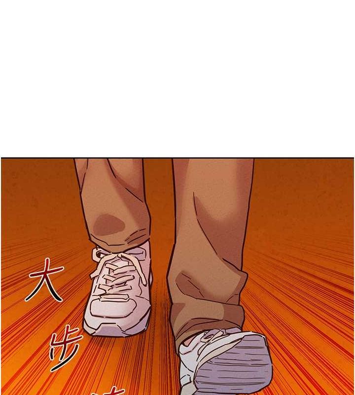 友情万睡第105話-我的心裡依舊只有妳