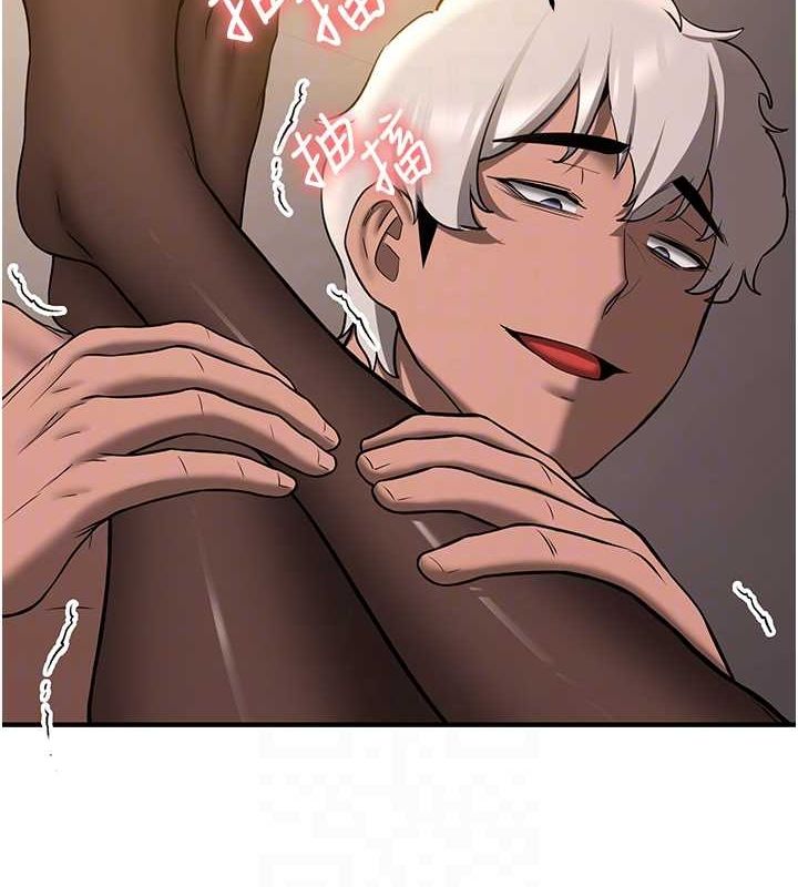 抢女友速成班第71話-你頂那裡…人家會噴水♥