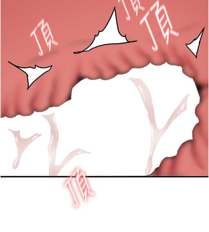 抢女友速成班第71話-你頂那裡…人家會噴水♥