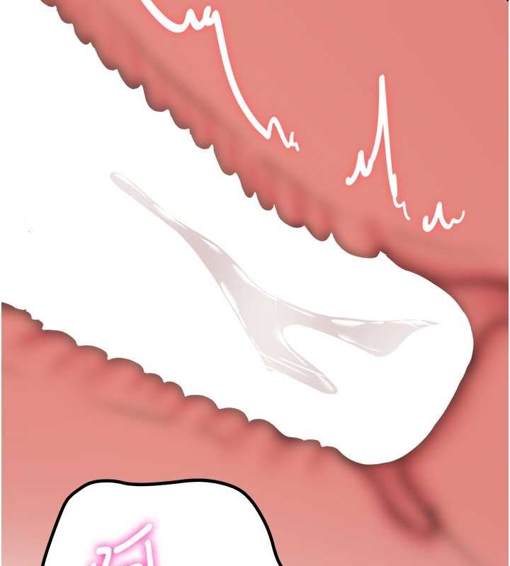 抢女友速成班第71話-你頂那裡…人家會噴水♥