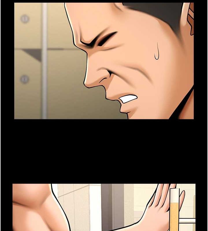 炸裂吧!巨棒第57話-變態姊妹花