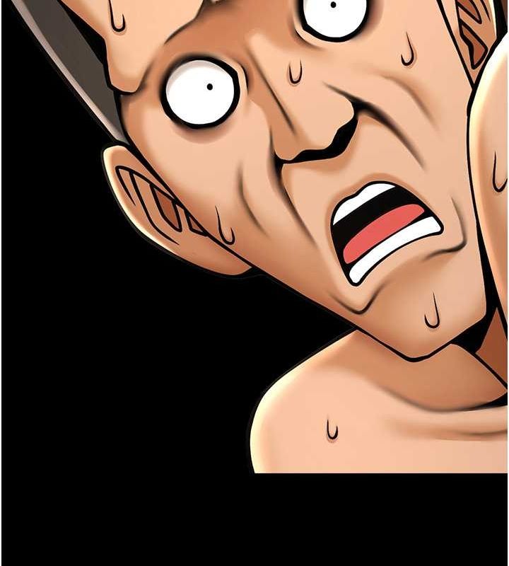 炸裂吧!巨棒第57話-變態姊妹花