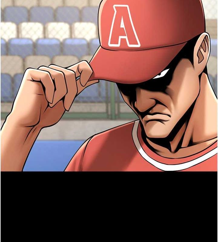 炸裂吧!巨棒第57話-變態姊妹花