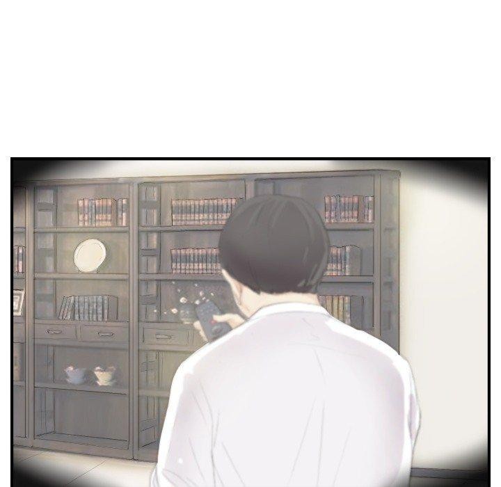 超能刑警第20话