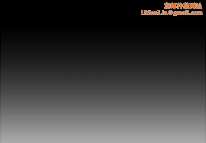 财阀家的女婿第7話