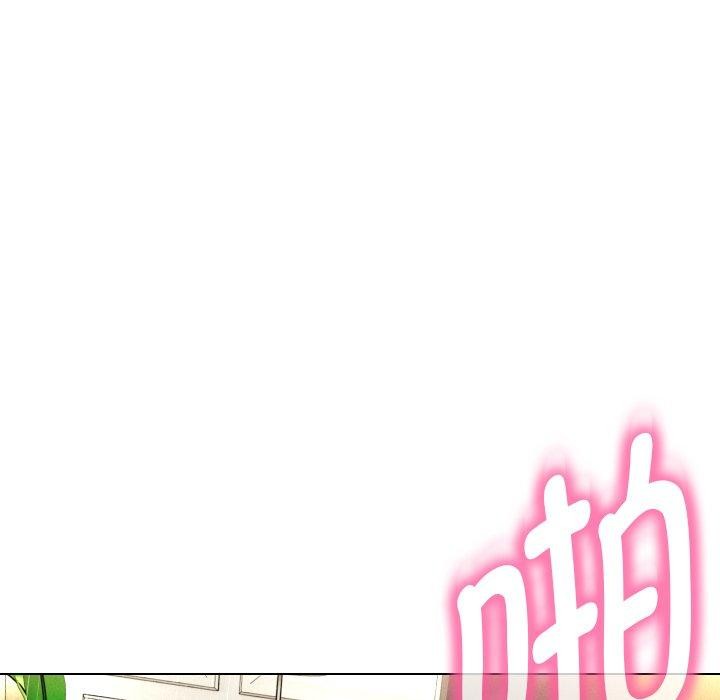 嫁入豪门的老师第36話