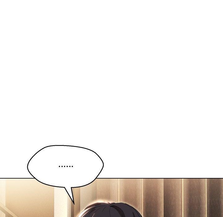 嫁入豪门的老师第36話