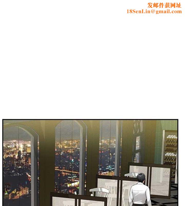 私密视角第9話-公園裡幫姪子打手槍