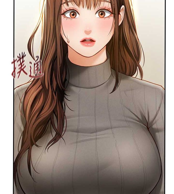 私密视角第9話-公園裡幫姪子打手槍