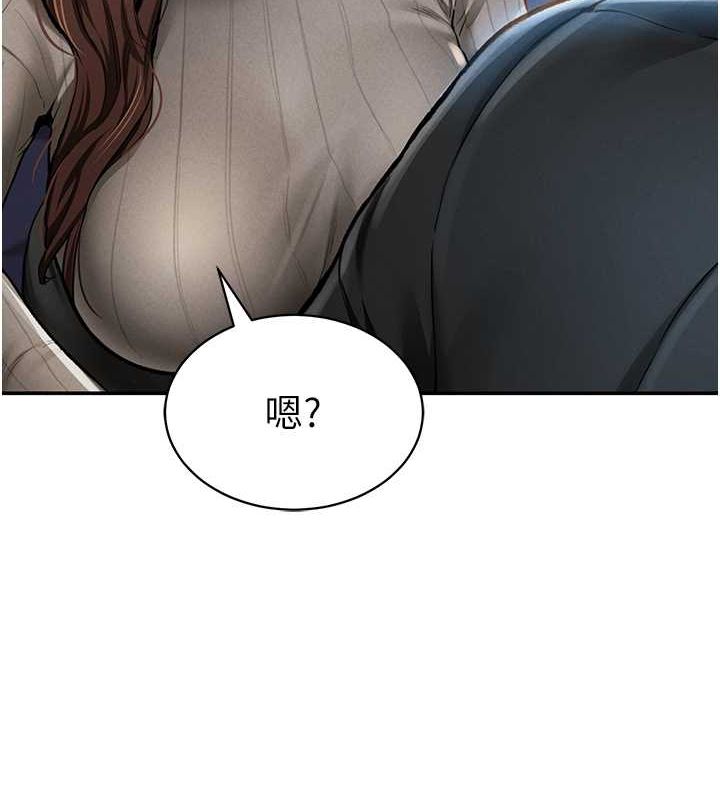 私密视角第9話-公園裡幫姪子打手槍