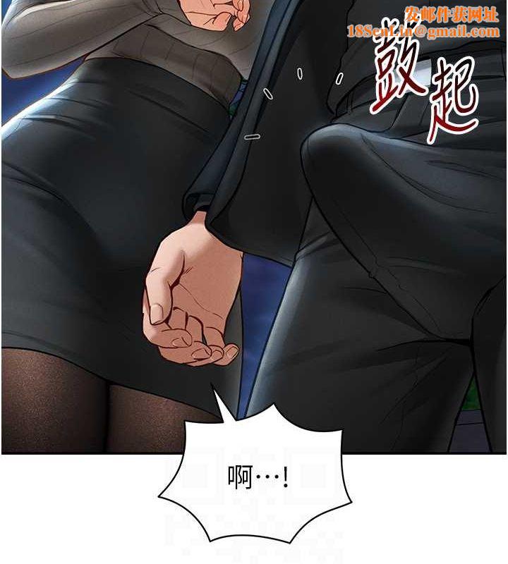 私密视角第9話-公園裡幫姪子打手槍