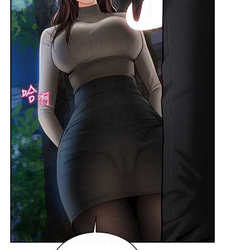 私密视角第9話-公園裡幫姪子打手槍