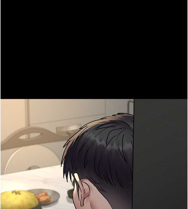 夜间诊疗室第83話-要我躺下還是趴下?