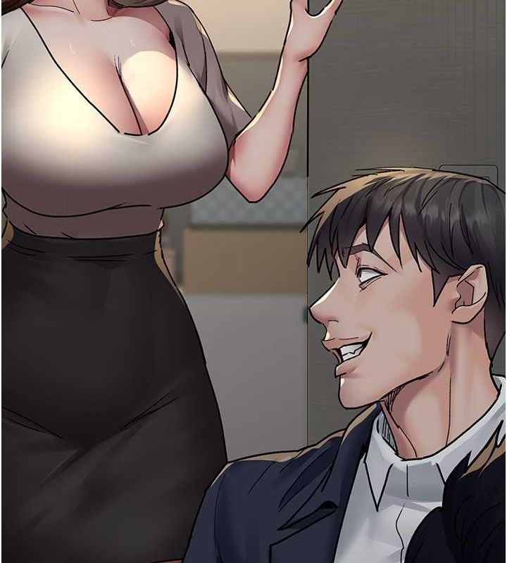 夜间诊疗室第83話-要我躺下還是趴下?