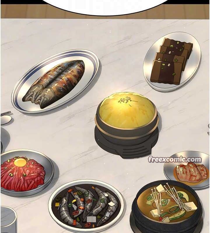 夜间诊疗室第83話-要我躺下還是趴下?