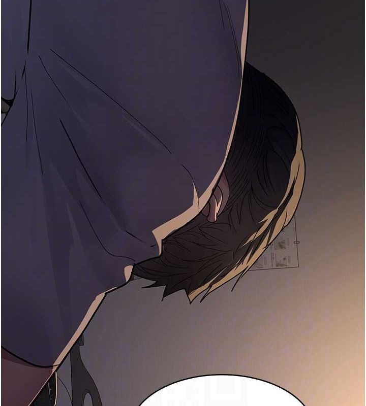 夜间诊疗室第83話-要我躺下還是趴下?