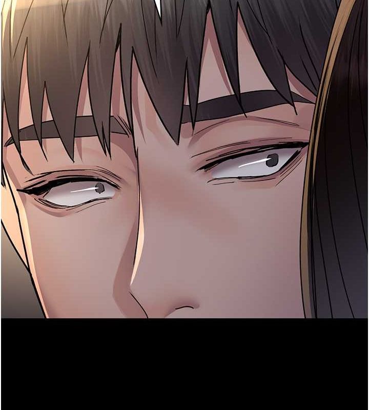 夜间诊疗室第83話-要我躺下還是趴下?