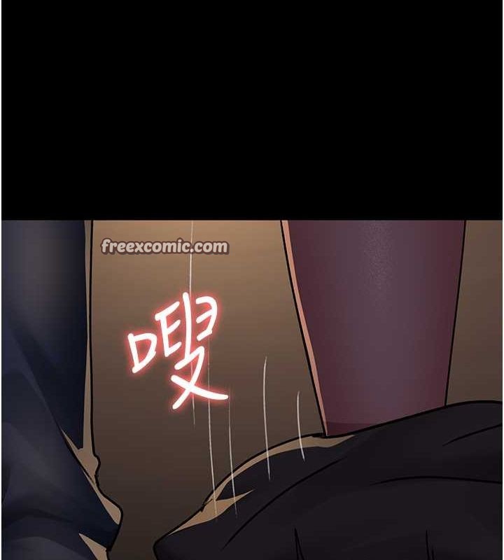 夜间诊疗室第83話-要我躺下還是趴下?