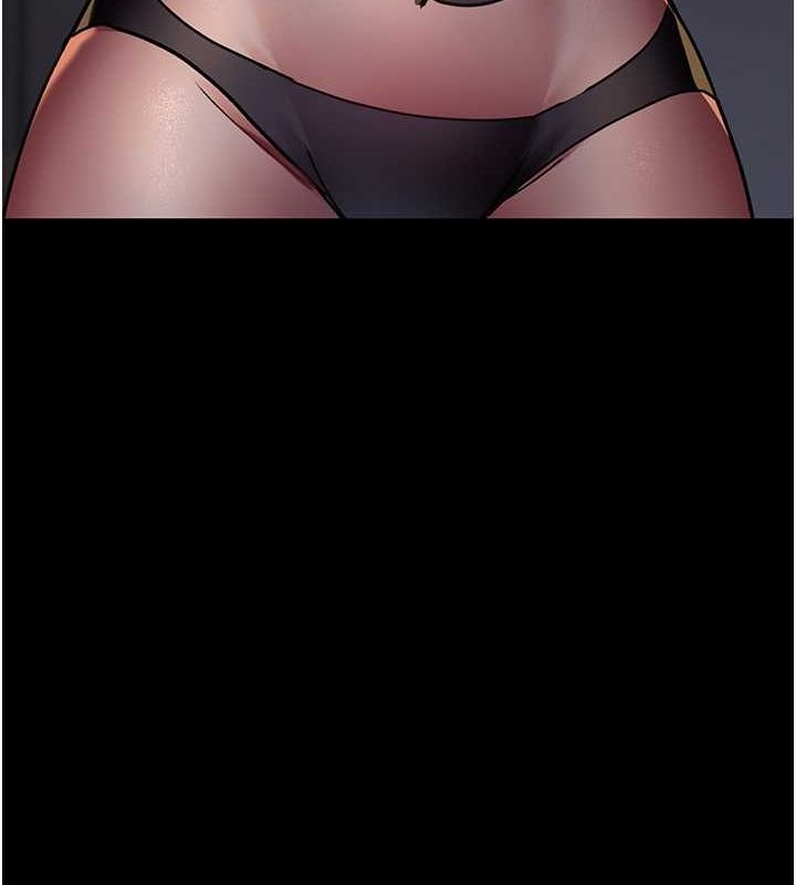 夜间诊疗室第83話-要我躺下還是趴下?