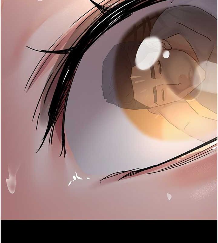 夜间诊疗室第83話-要我躺下還是趴下?