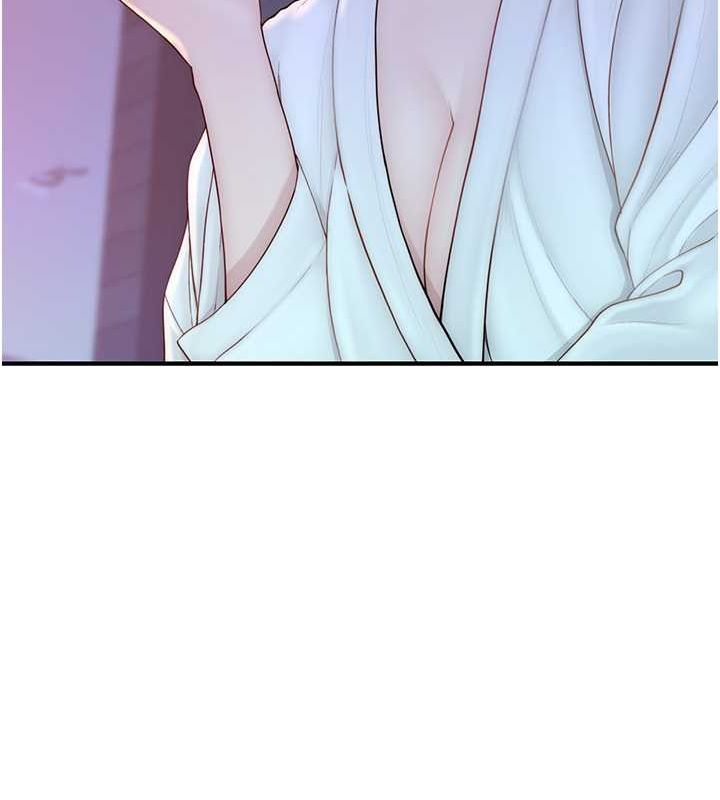 继母的香味第78話-東窗事發