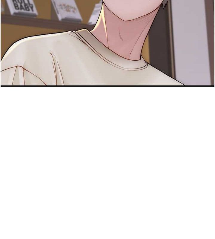 继母的香味第78話-東窗事發