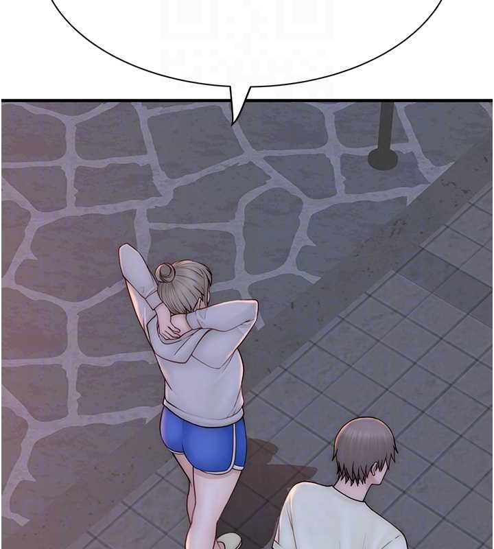 继母的香味第78話-東窗事發