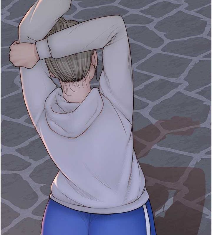 继母的香味第78話-東窗事發