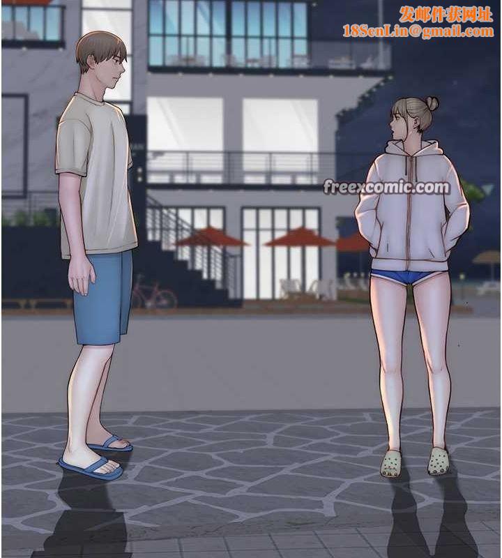 继母的香味第78話-東窗事發