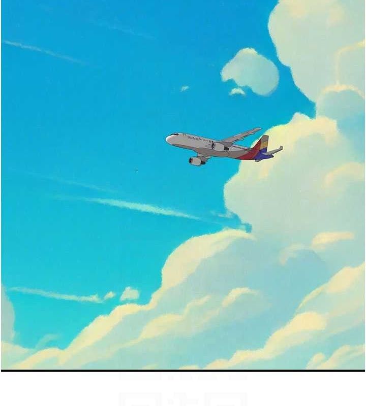 继母的香味第78話-東窗事發