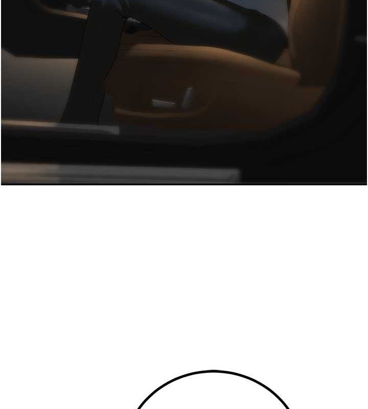 已婚学生想坏坏第12話-我和老師已經…