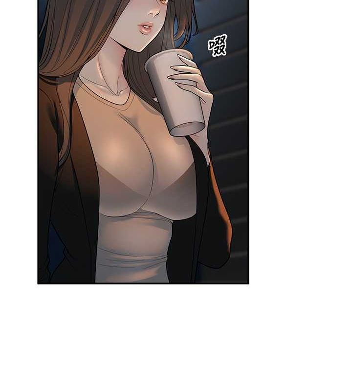 已婚学生想坏坏第12話-我和老師已經…