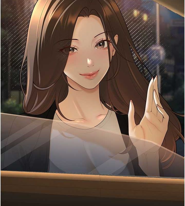 已婚学生想坏坏第12話-我和老師已經…