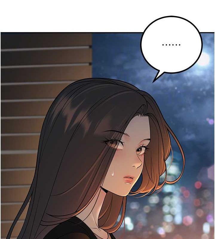 已婚学生想坏坏第12話-我和老師已經…