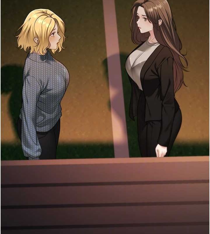 已婚学生想坏坏第12话-我和老师已经…