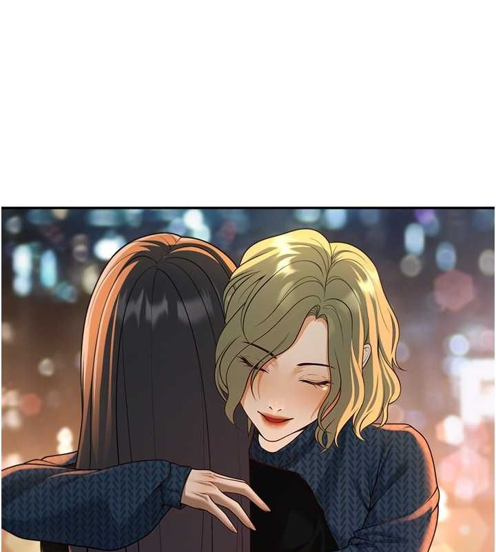 已婚学生想坏坏第12話-我和老師已經…