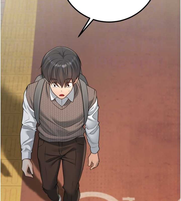 已婚学生想坏坏第12话-我和老师已经…