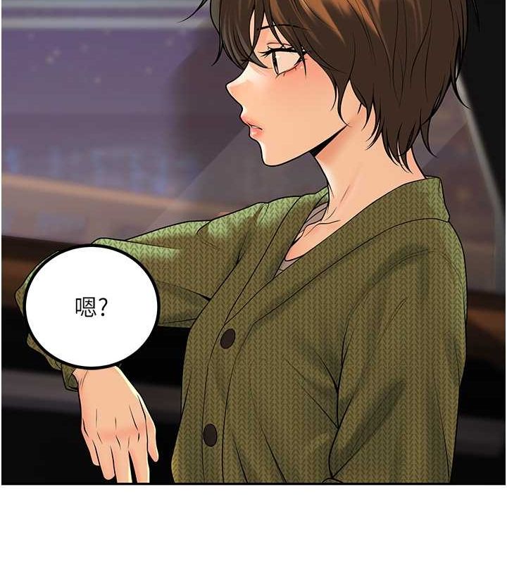 已婚学生想坏坏第12话-我和老师已经…