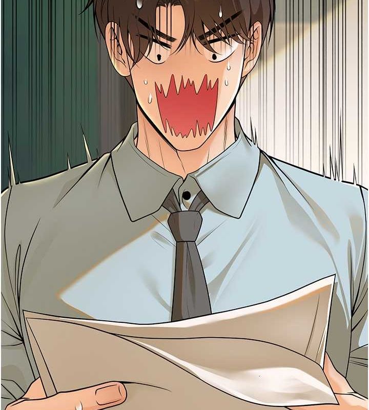 已婚学生想坏坏第12話-我和老師已經…